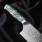 Umi Series Gyuto Chef Knife&nbsp;
