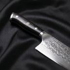 Hono Series Knife Duo (Gyuto & Santoku)&nbsp;
