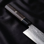Tsuki Gyuto Chef Knife&nbsp;