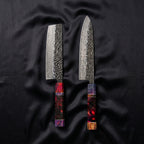 Mori Series Knife Set&nbsp;
