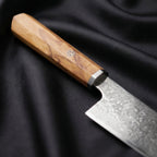 Meijin Series Knife Duo (Gyuto & Nakiri)&nbsp;