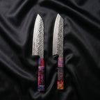 Mori Series Knife Set&nbsp;