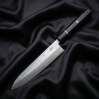 Tsuki Gyuto Chef Knife&nbsp;