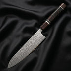 Ryusei Series Gyuto Chef Knife&nbsp;