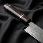 Ryusei Series Gyuto Chef Knife&nbsp;