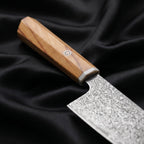 Meijin Series Santoku All-Purpose Knife&nbsp;